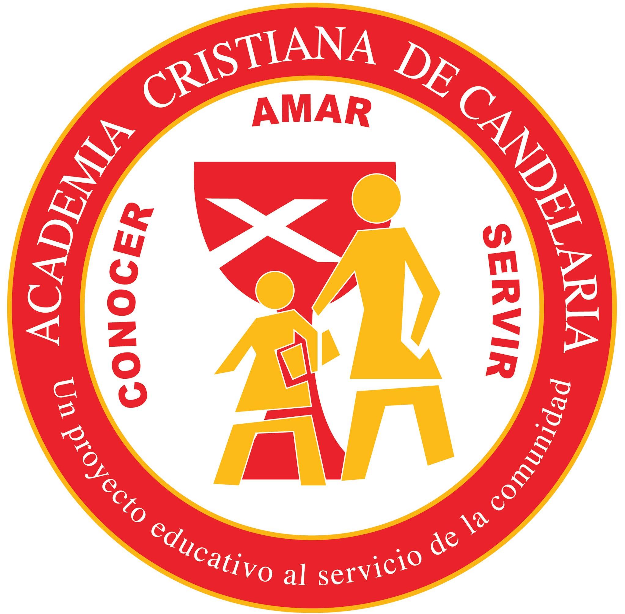 Grades Garden Main Logo